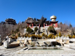 Dukezong Temple